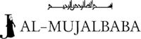 Al-Mujalbaba Hijabs coupons